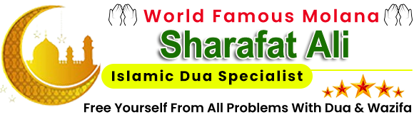Maulana Sharafat Ali : +91-8347029903